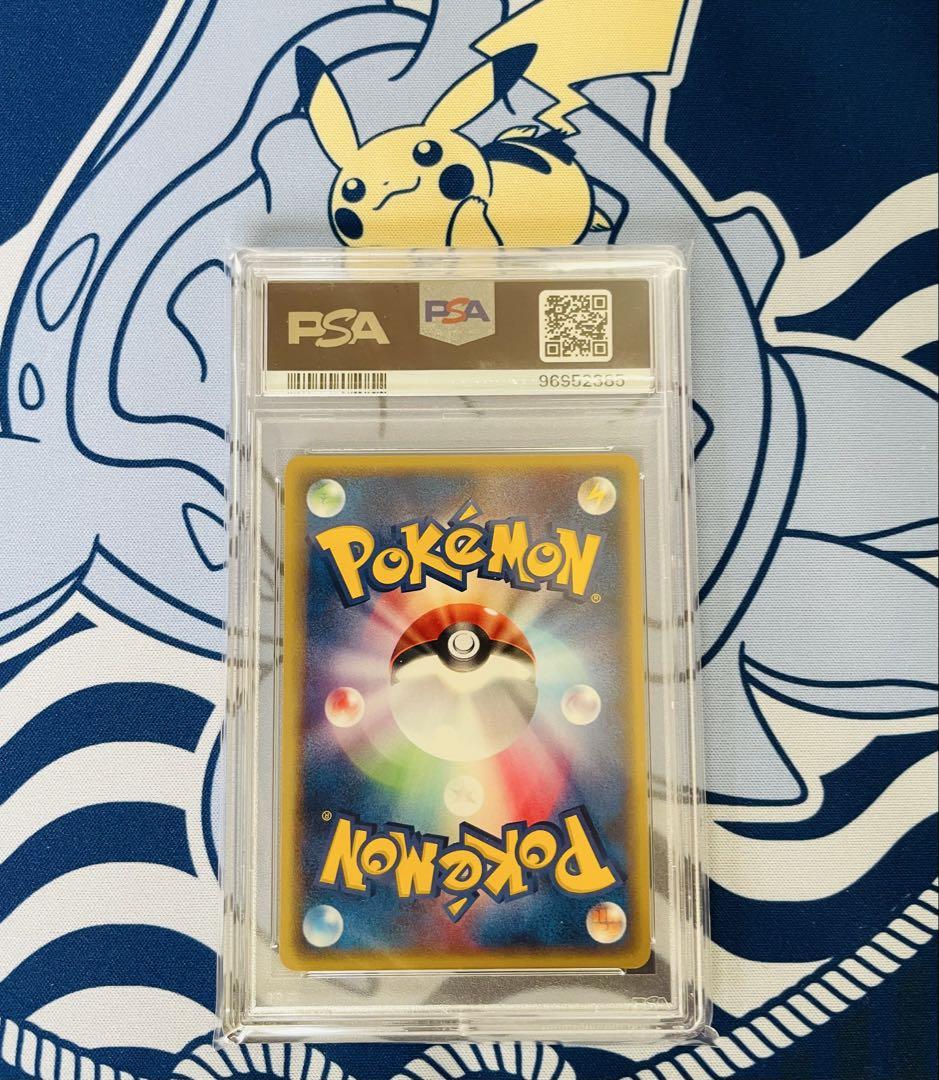 ヒトカゲ　アンリミ　ワールドチャンピオンズパック　psa10 世界で9枚！ PSA10】 ヒトカゲ アンリミ 2006 004/016 - メルカリ