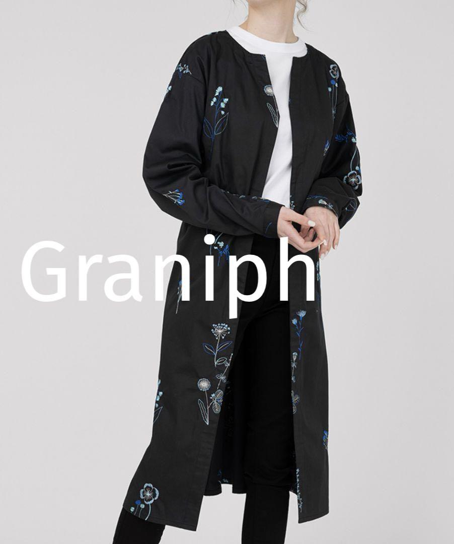 【美品】Graniph フラワリングプラント 刺繍ガウン FREE おぐらかおり