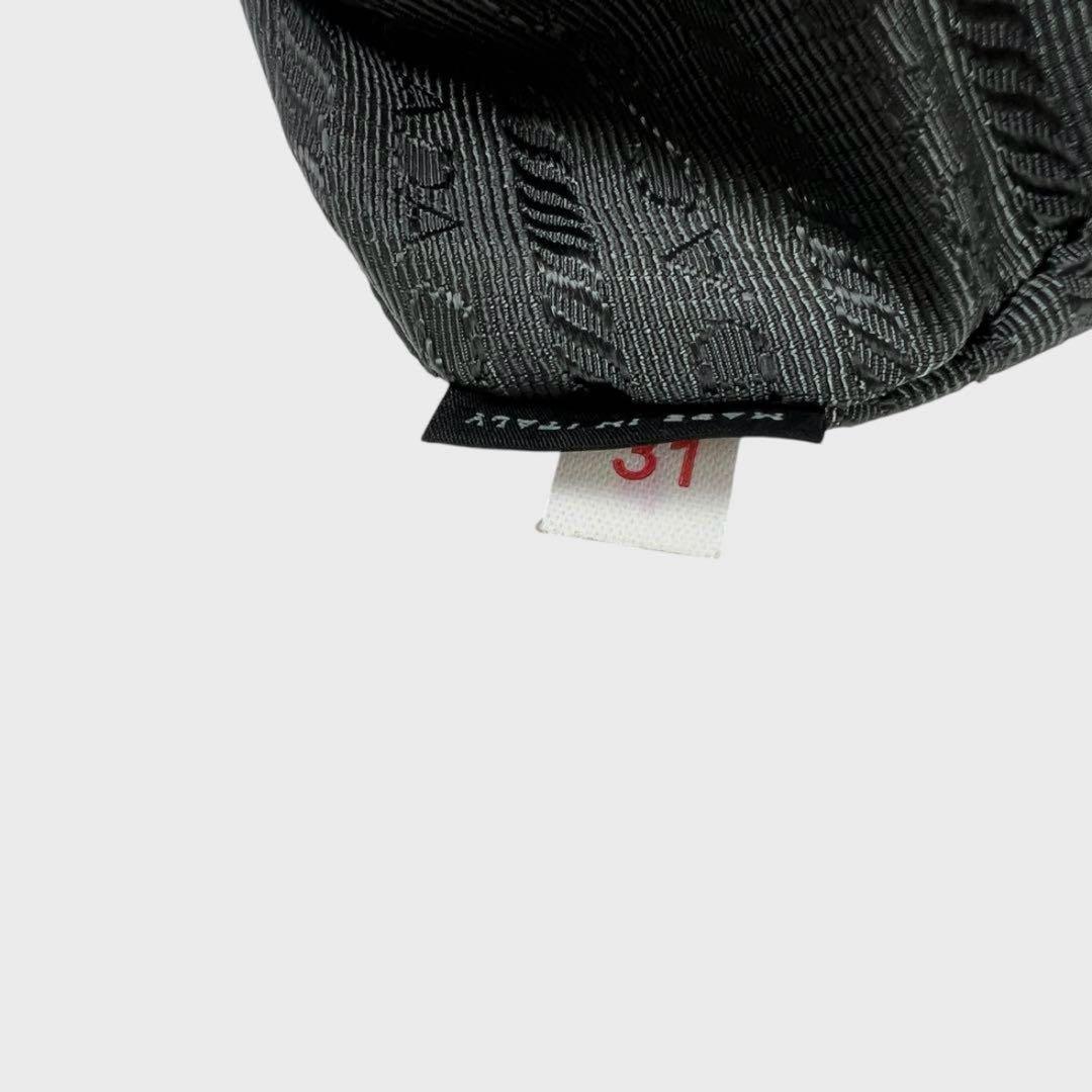 バッグ PRADA nylon messenger bag dark gray