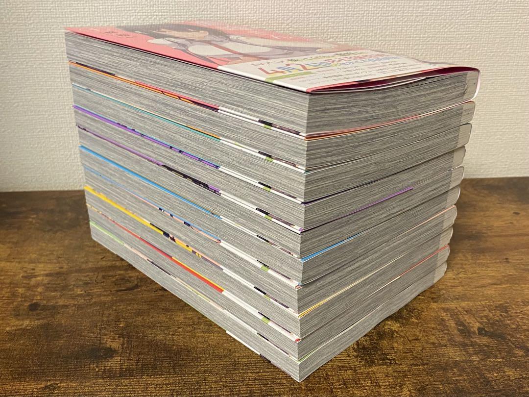 履いてください 鷹峰さん 1巻〜10巻 全巻セット 初版 帯付き