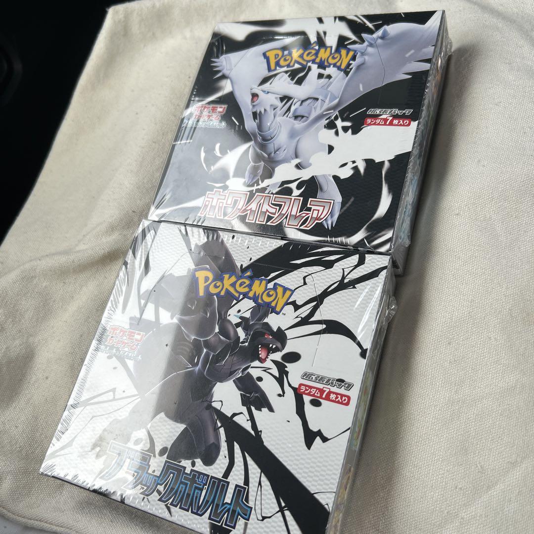 ポケカ ホワイトレア ブラックボルト 各1BOX 計2BOX - メルカリ