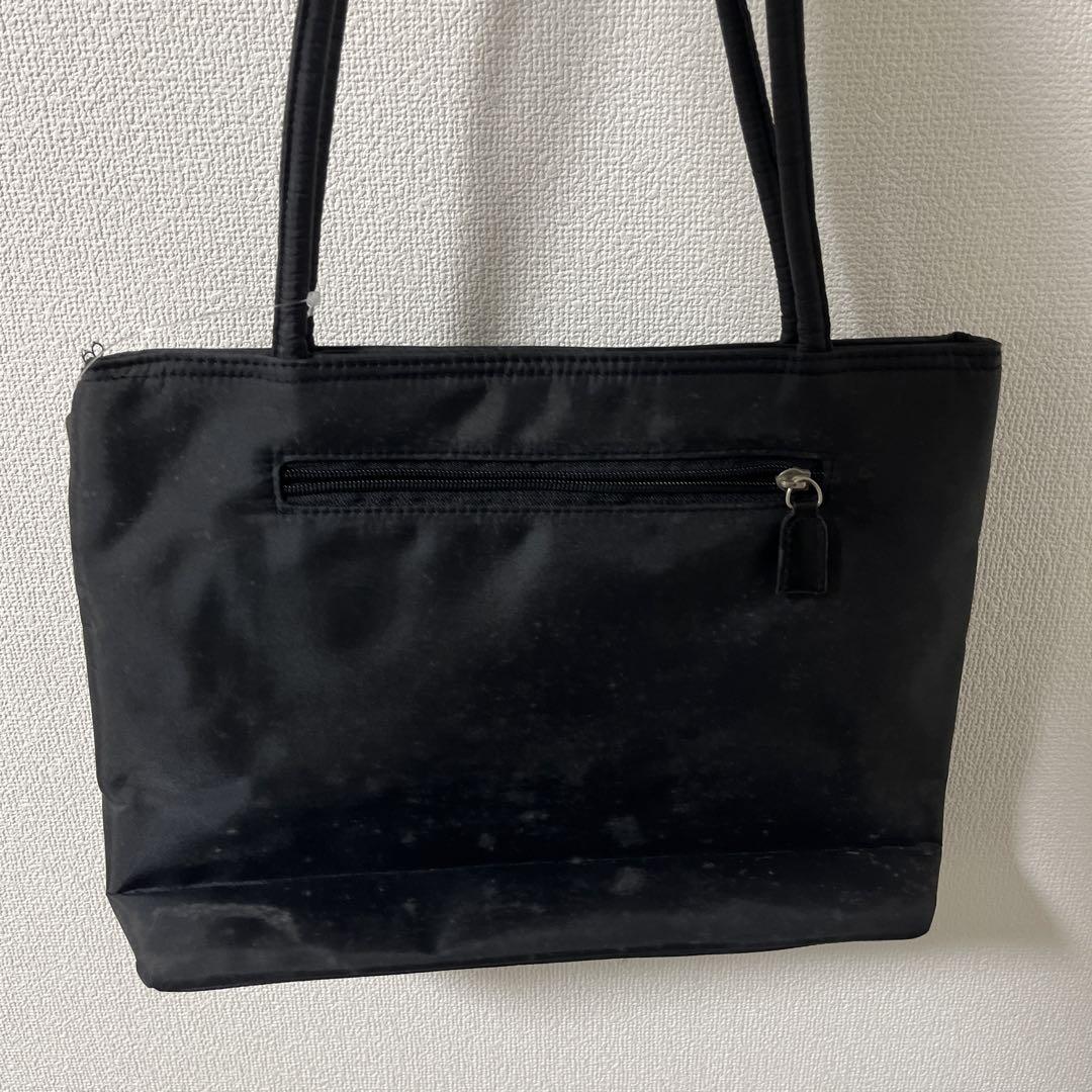 Prada - Black Quilted & Padded Nylon Tote | Mitchell Stores