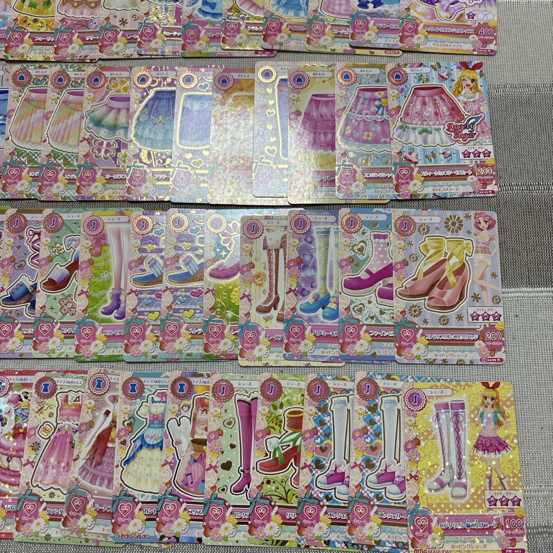 アイカツカード 星宮いちご100枚以上 まとめ売り アイカツカード 星宮いちご100枚以上 まとめ売り