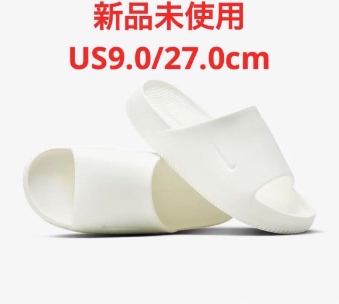 ナイキ カームスライド 27cm NIKE CALM SLIDE - メルカリ