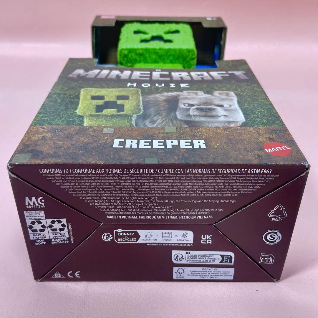◆日本未発売◆新品◆限定◆ クリーパー 30cmフィギュア マインクラフト 映画