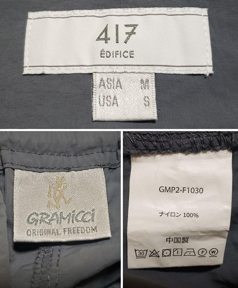 グラミチ EDIFICE 別注 2WAY マルチポケット コンバーチブルパンツ グラミチ EDIFICE 別注 2WAY マルチポケット コンバーチブルパンツ