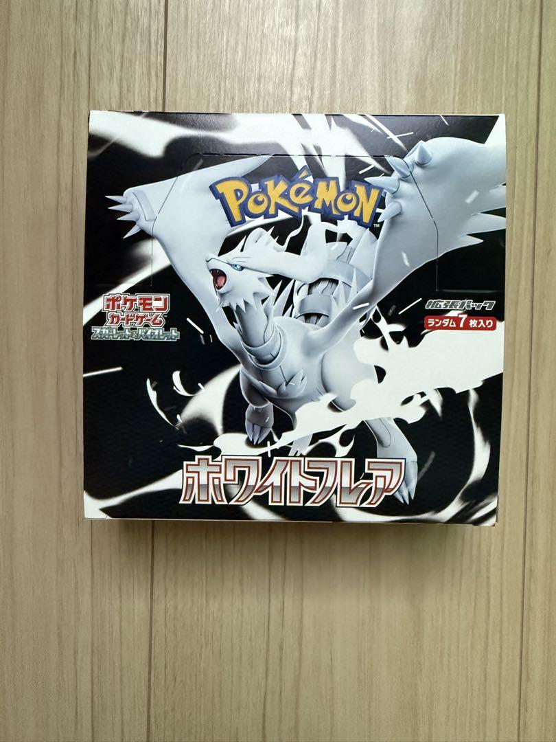 ポケモンカードゲーム ホワイトフレア 1ボックスシュリンクなし