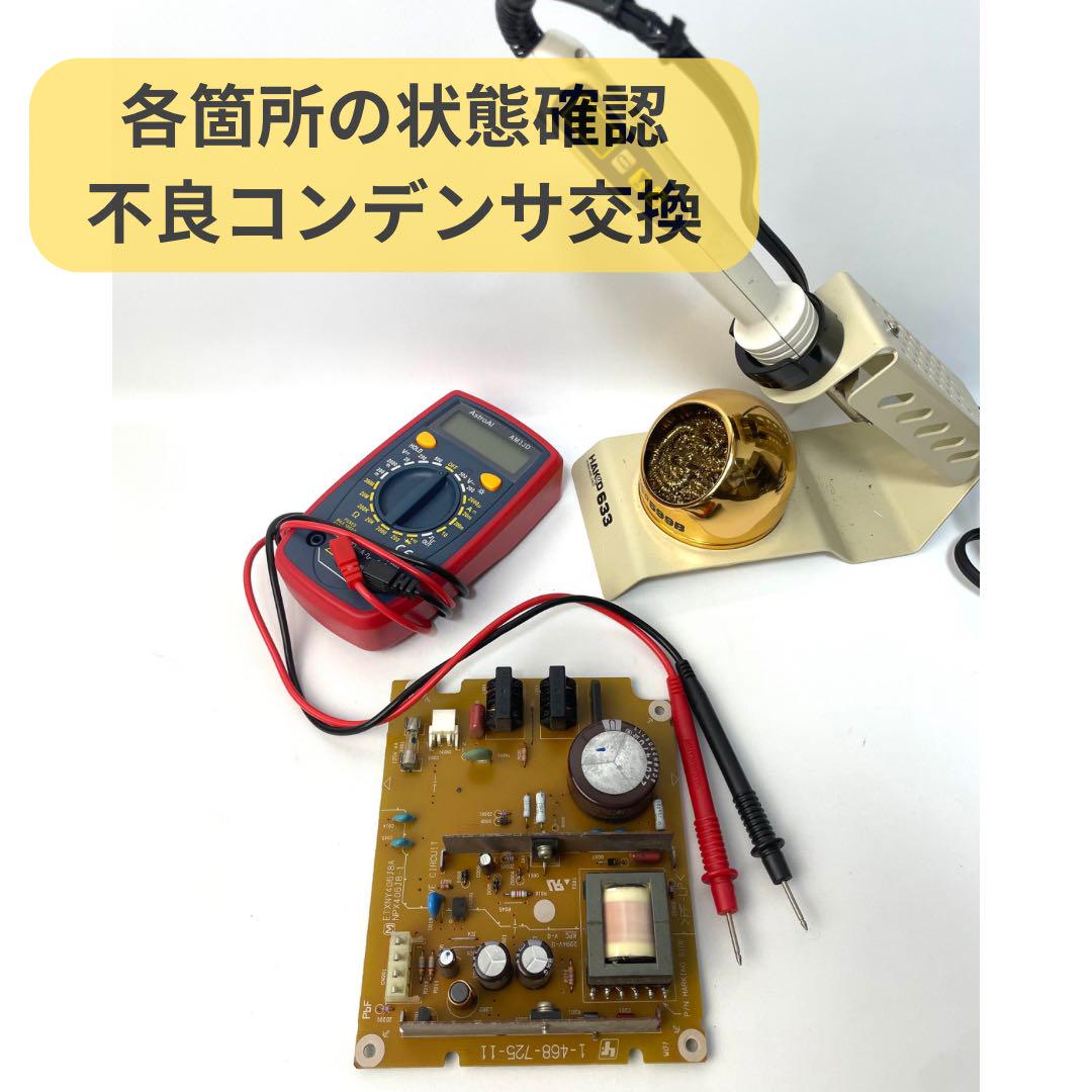 特上品 【メンテ/オーバーホール済】PS2 SCPH-39000 SONY