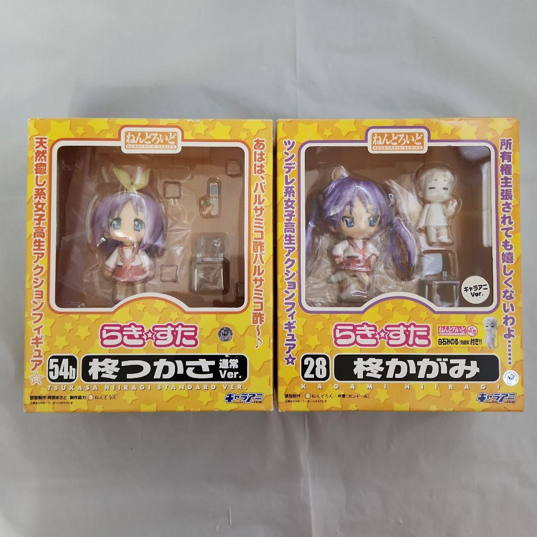 28 ねんどろいど 柊かがみ　らきすた　らき⭐︎すた Amazon | グッドスマイルカンパニー ねんどろいど 28 らき☆すた