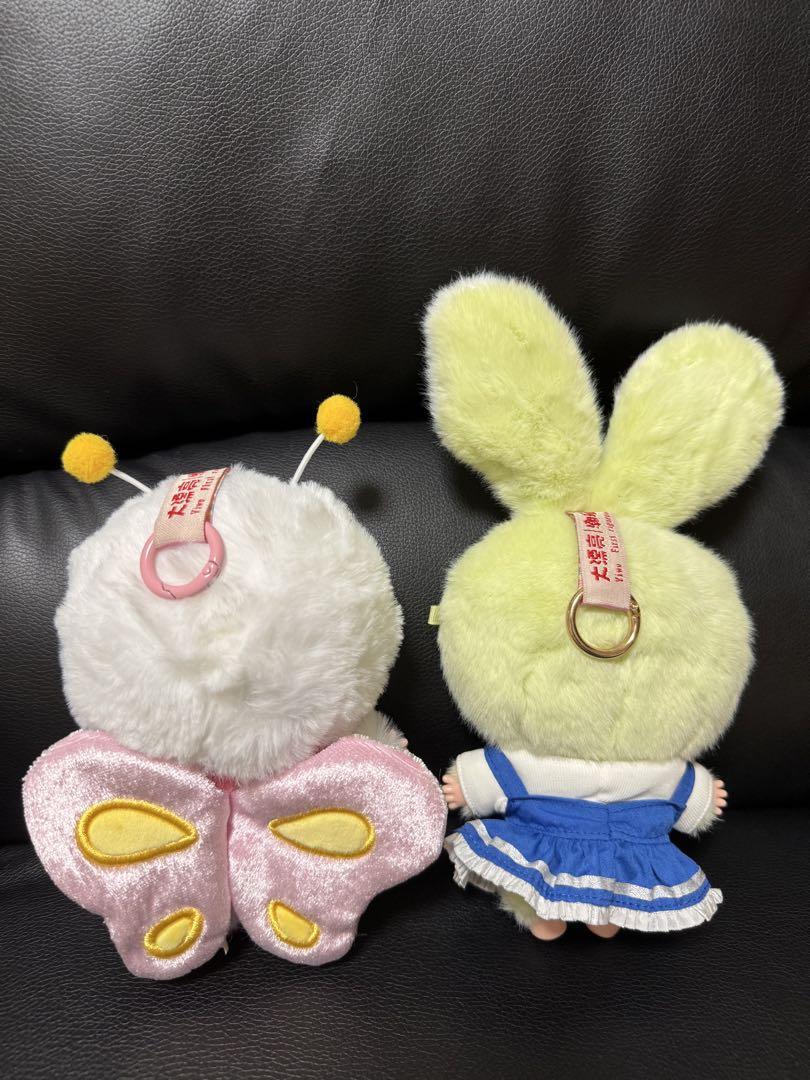 BabyThreeリリタウンぬいぐるみ２個セット BabyThree ちょうちょうとうさぎぬいぐるみ2個セット - メルカリ