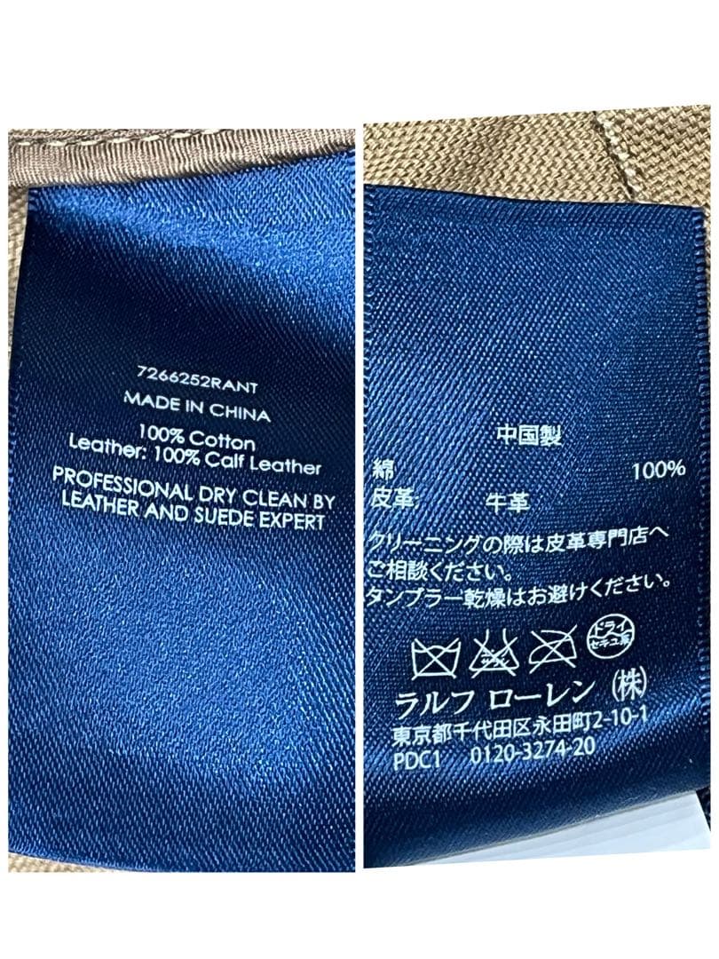 美品 RALPH LAUREN 牛革 綿 ミリタリージャケット 150/80A 送料込