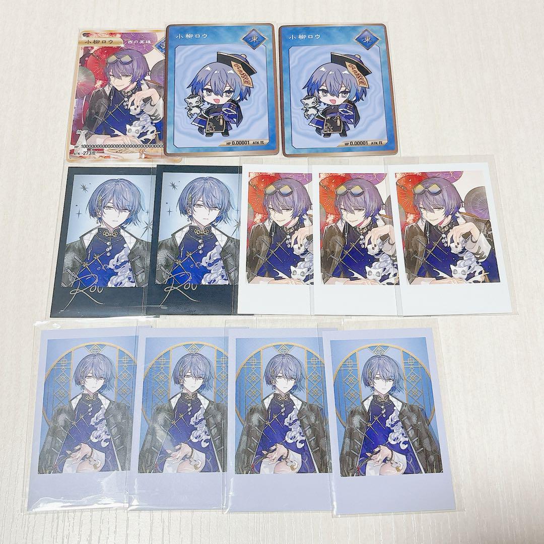ZEROBASEONE ゴヌク 2集 ktown4u スペシャルドリンク トレカ