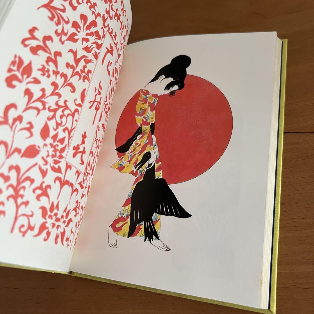 大特価市 紅犯花 林静一 絵物語集 幻燈社 初版 アート・デザイン・音楽 アート・デザイン・音楽