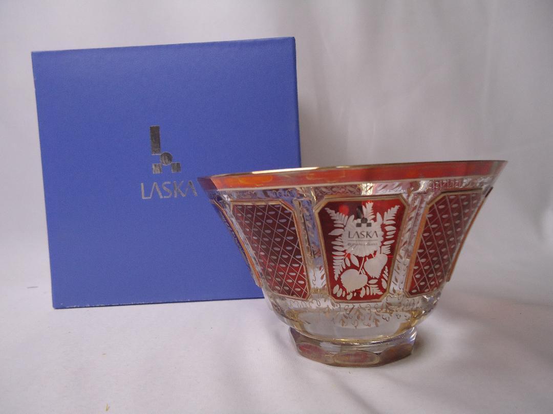 ★未使用品★　ラスカ　LASKA　ボヘミアガラスボウル