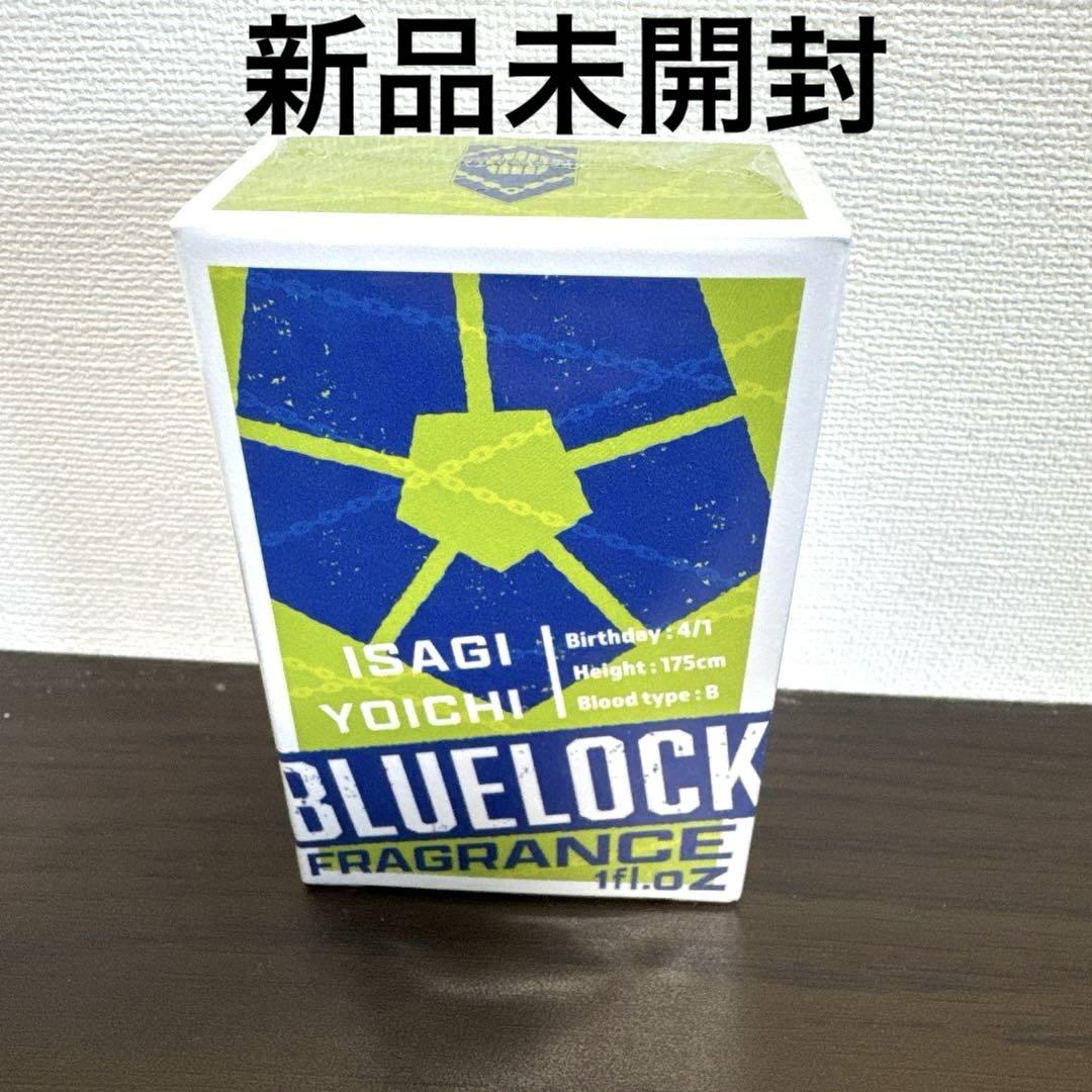 ブルーロック フレグランス 潔 世一 香水 - 香水(ユニセックス