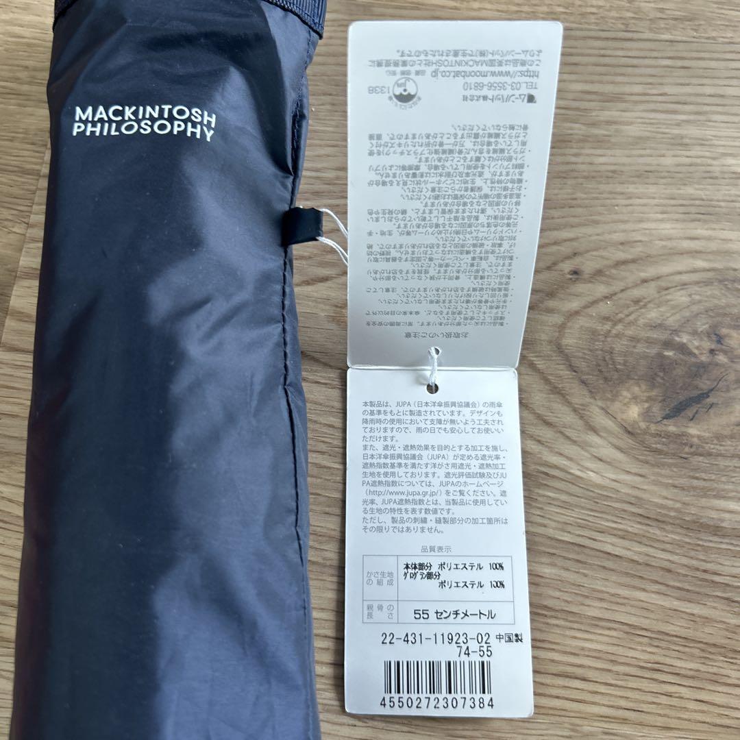 【新品】マッキントッシュフィロソフィー　軽量　折り畳み傘　晴雨兼用傘