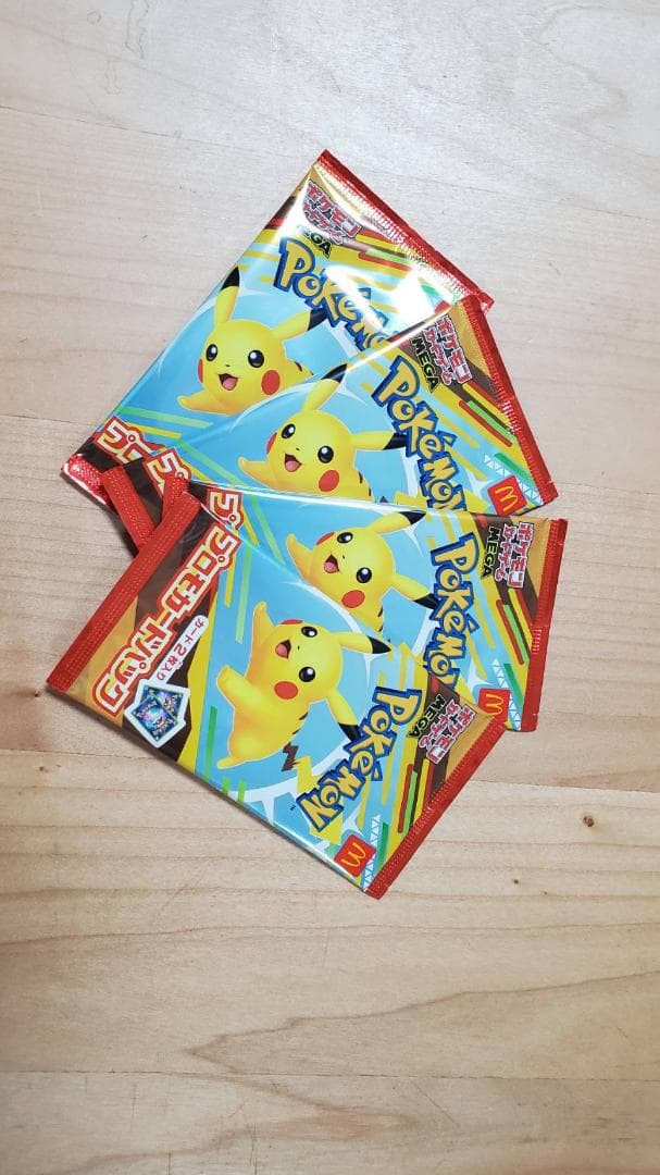 【未開封】マクドナルド限定のポケモンプロモ カード