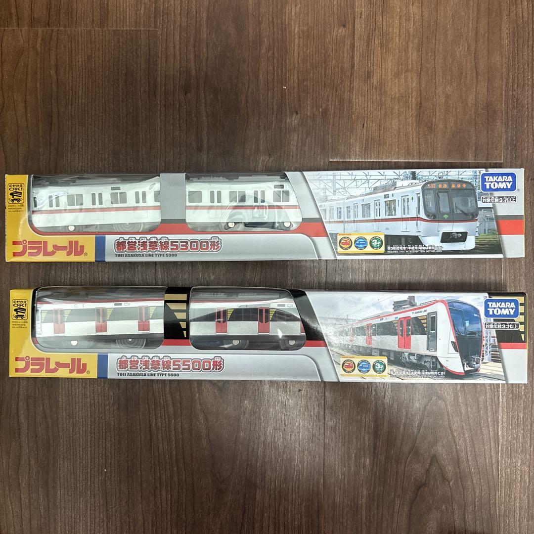 5500形