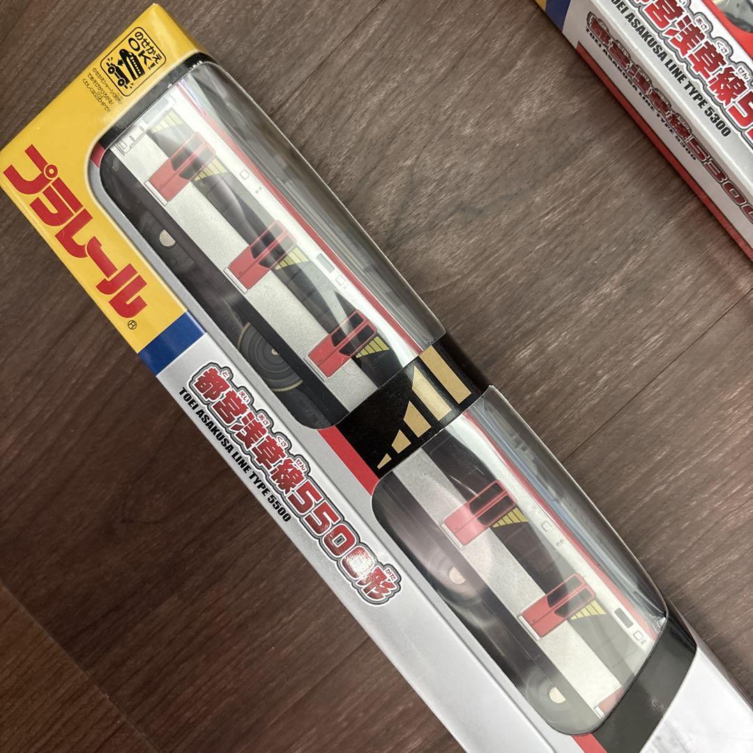❤ 特注プラレール