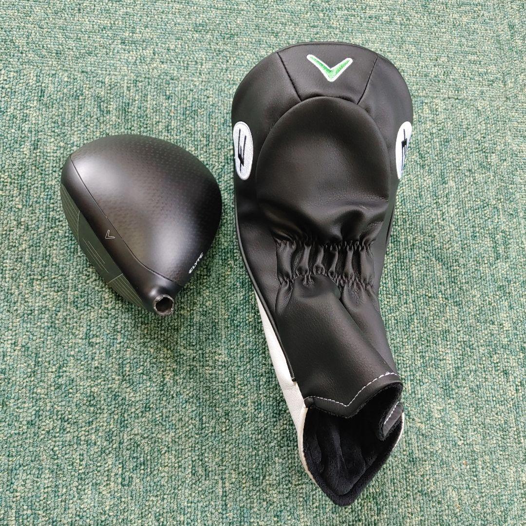 キャロウェイElyte エリートドライバー 10.5度 ヘッドカバー付