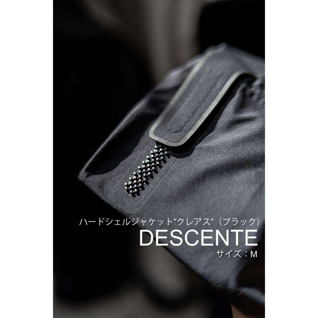 DESCENTE ハードシェルジャケット クレアスM ブラック　写真12枚
