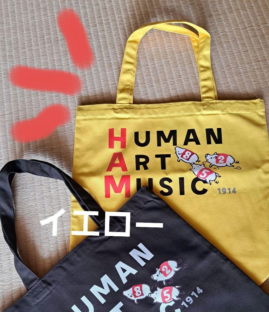 福本ALLSTARS ①②1000名限定着せ替えカバー アカギ 天カイジ零