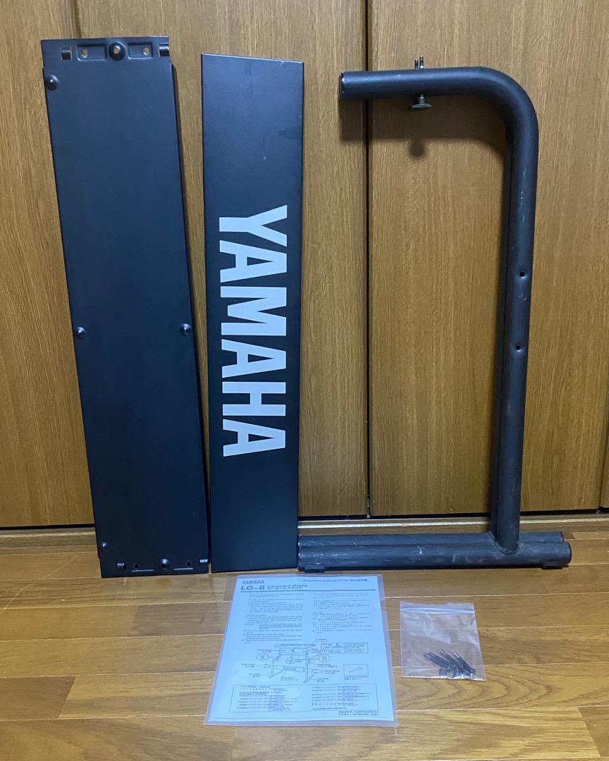 YAMAHA ヤマハキーボードスタンド LG-8(EOS YS200/B200 YAMAHA ヤマハキーボードスタンド LG-8(EOS YS200/B200
