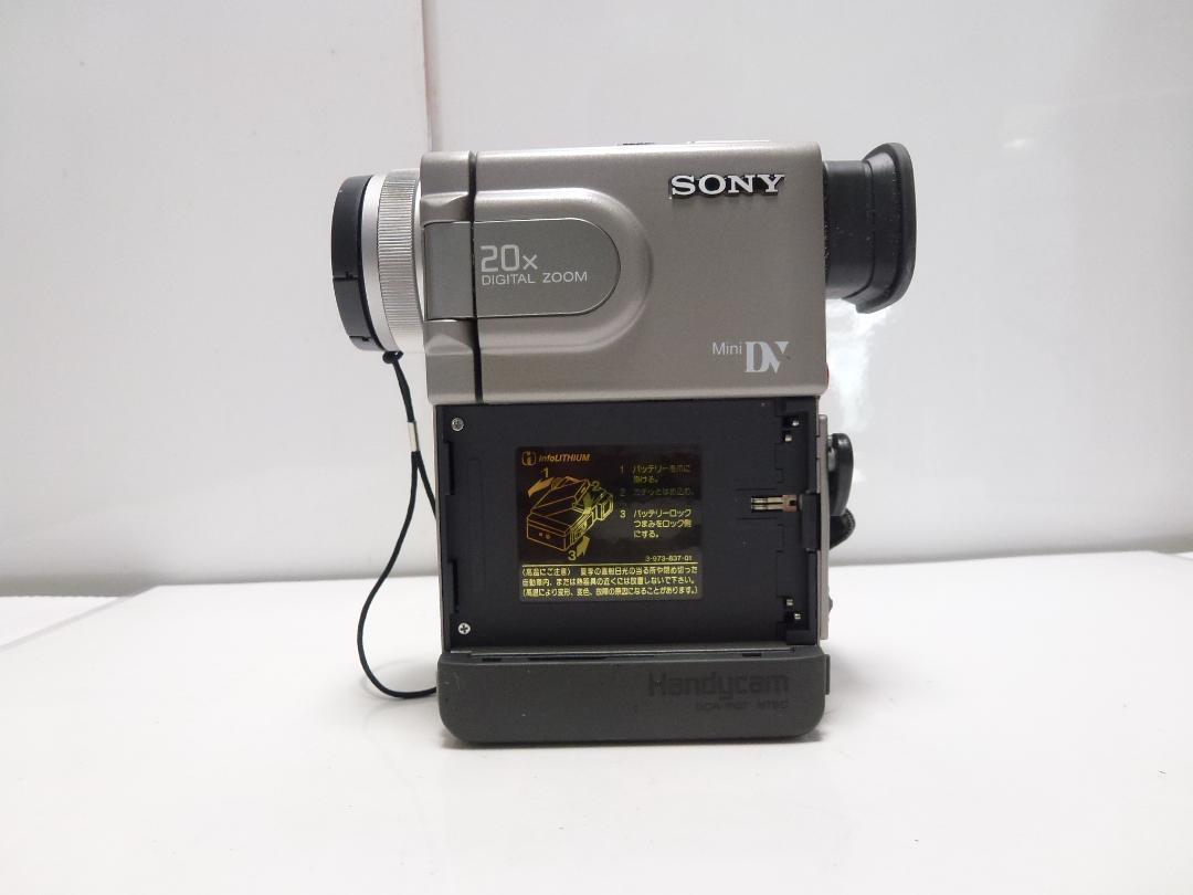 Mini DV ソニーデジタルビデオカメラ SONY DCR-PC7 ジャンク品