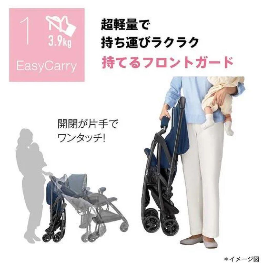 Aprica 折りたたみベビーカー グレー（説明書・保証書付）