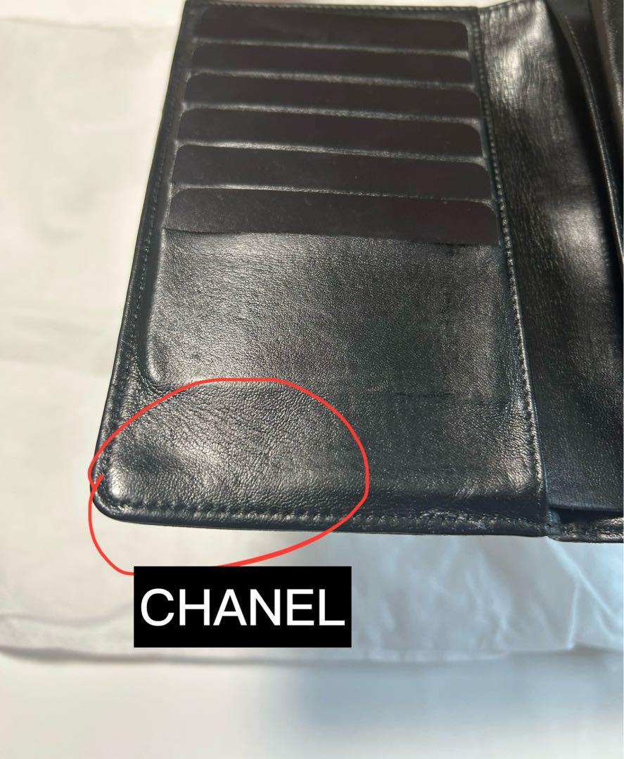 CHANEL シャネル ココマーク 財布 チョコバー　がま口