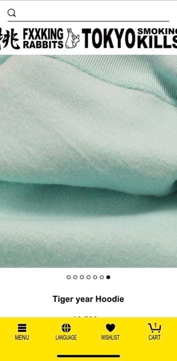 FR2 月桃 2022限定 入手困難 | www.andreferes.com.br