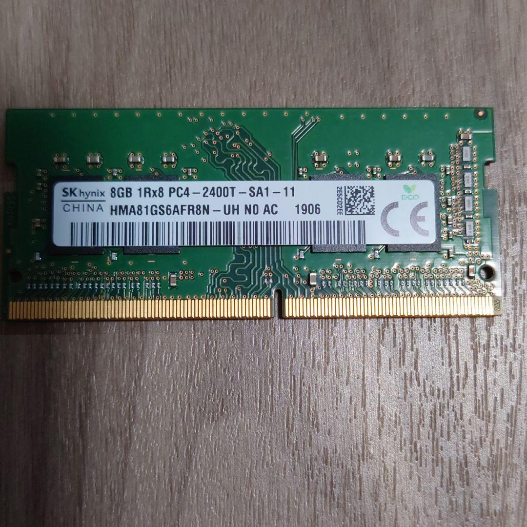 ノートPCメモリ SK hynix PC4-2400T 8GB