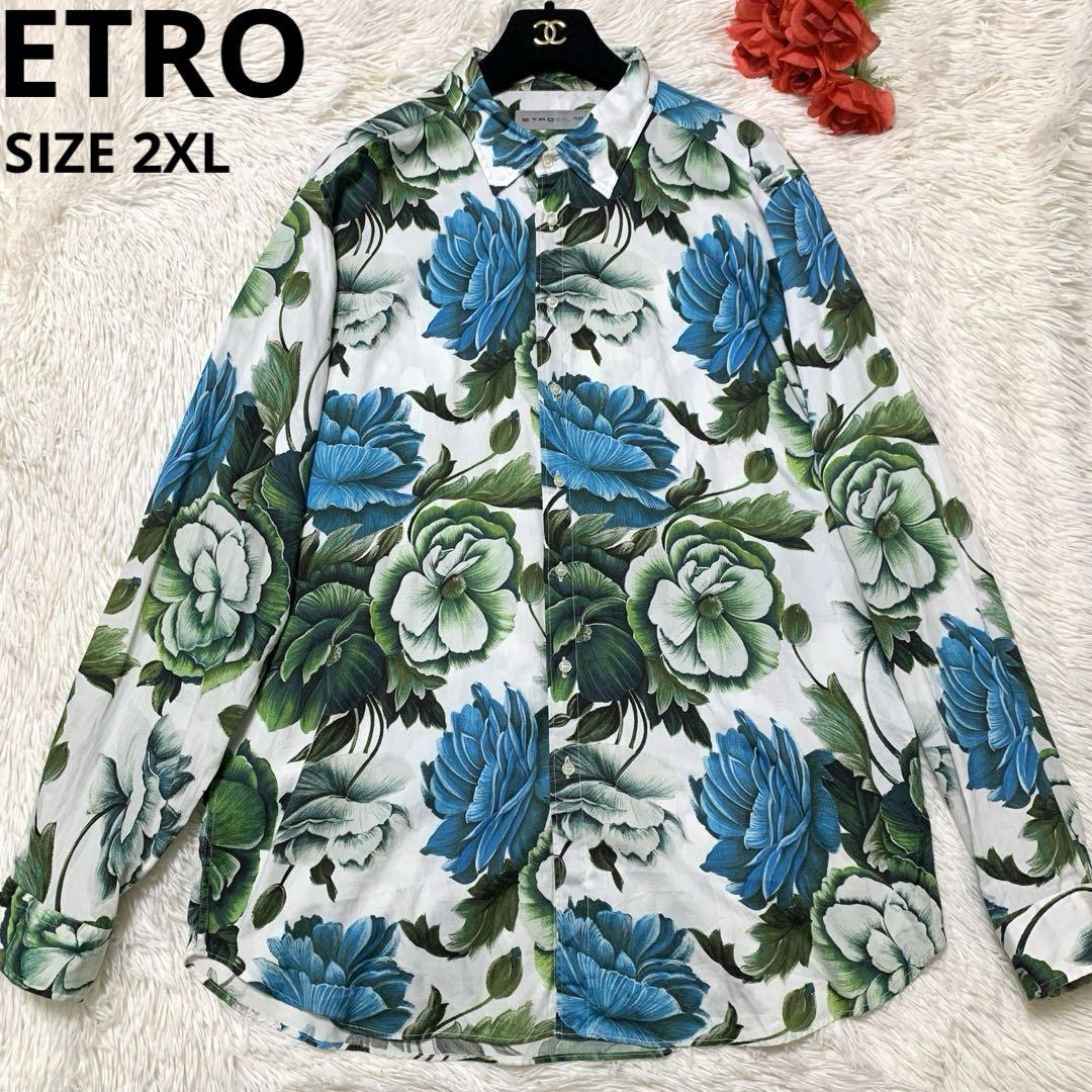 【美品/希少サイズ】ETRO ボタニカル コットンシャツ ITALY 2XL