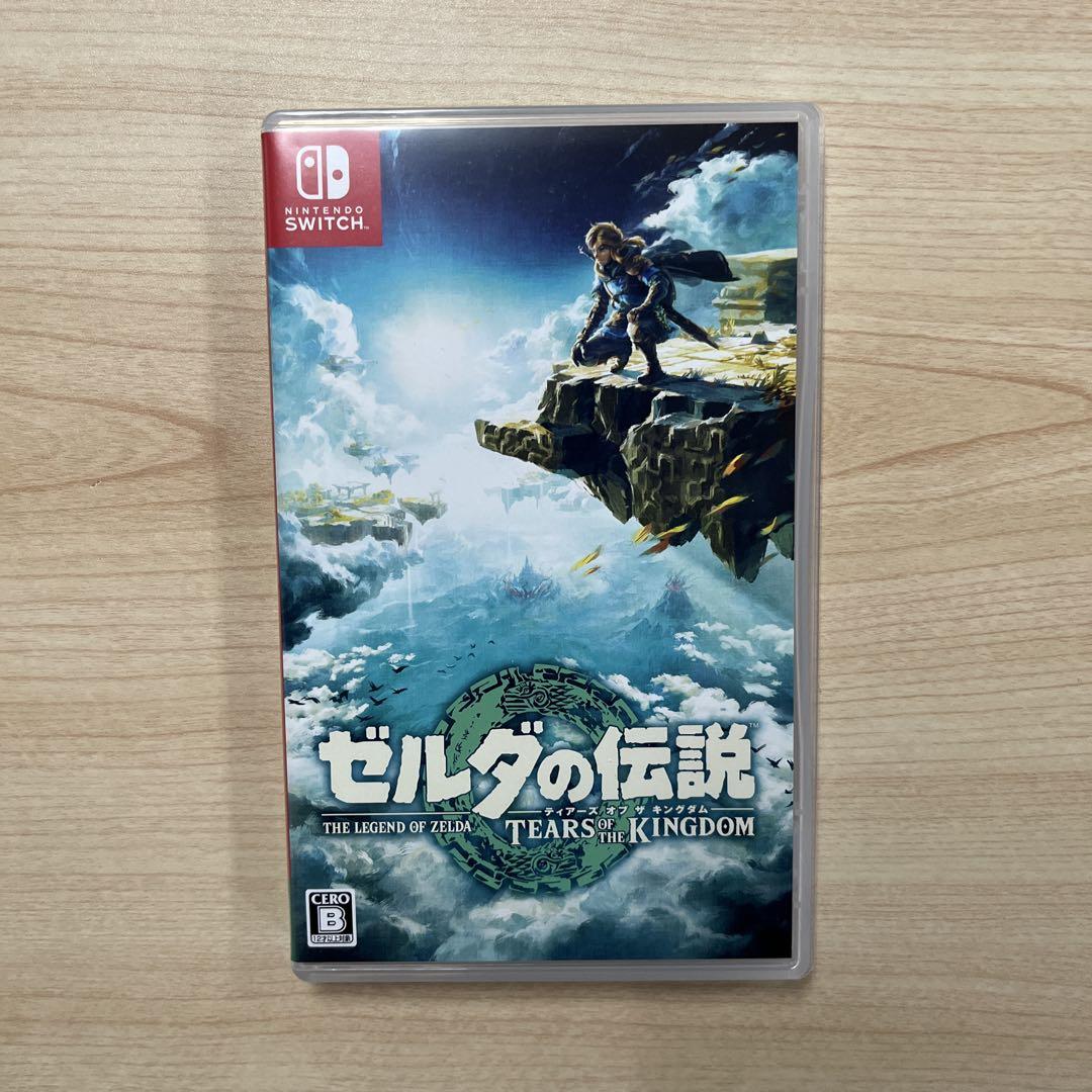 ゼルダの伝説 ティアーズ オブ ザ キングダム - Nintendo Switch最新