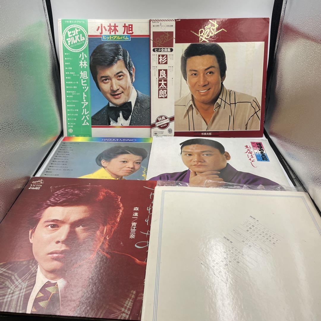 小林旭・杉良太郎・森進一・青江三奈・増位山太志郎・都はるみ