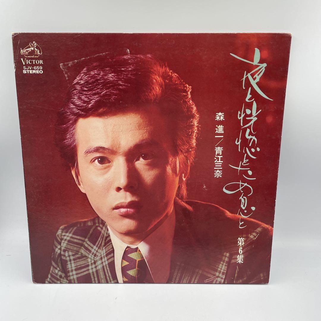 小林旭・杉良太郎・森進一・青江三奈・増位山太志郎・都はるみ