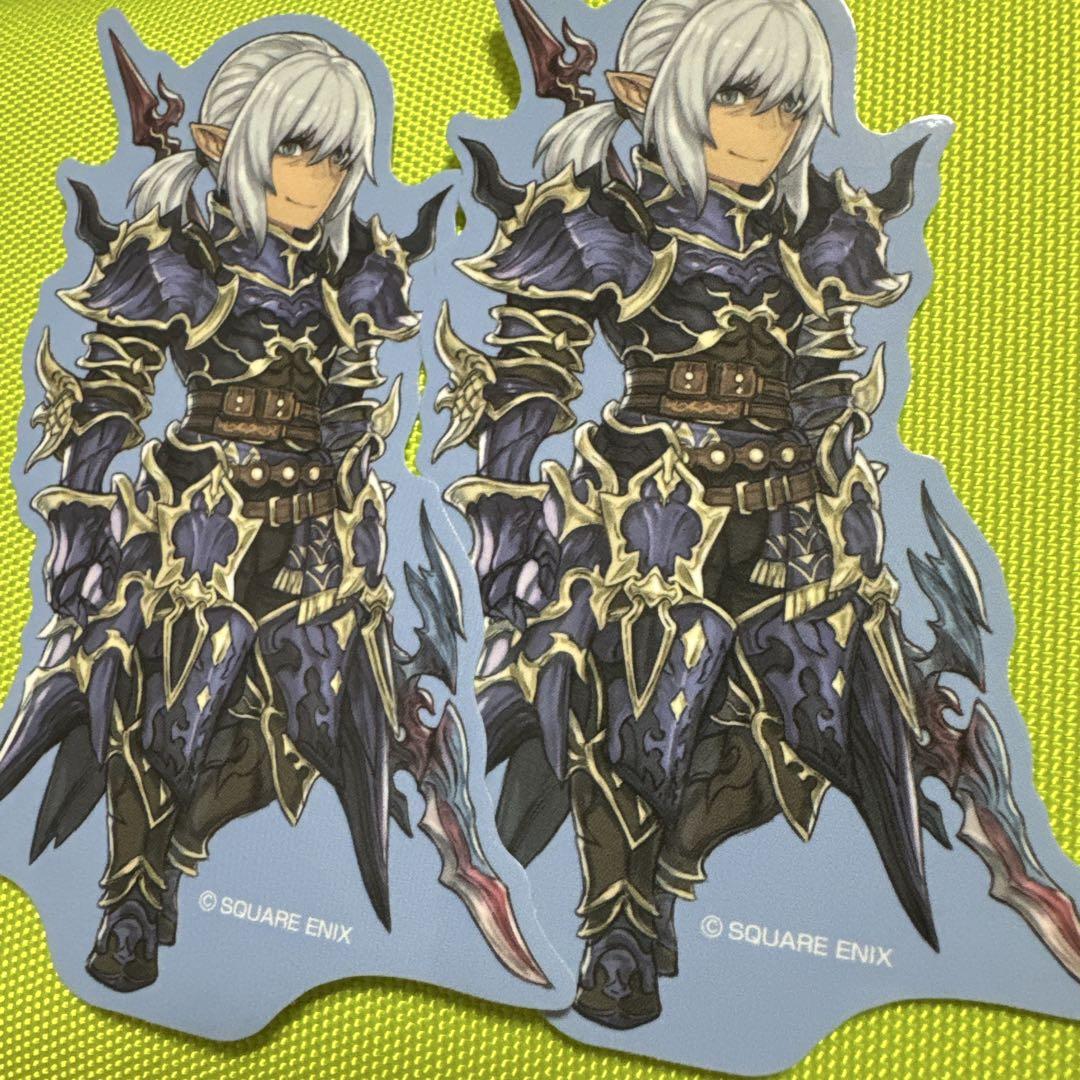 ff14 エスティニアン - メルカリ