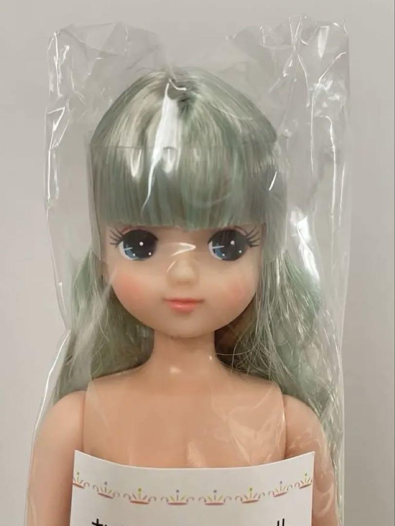 リカちゃんキャッスル　おたのしみドール きらちゃん未開封