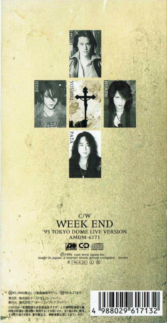 中古8cm短冊CD X JAPAN/CRUCIFY MY LOVE - メルカリ