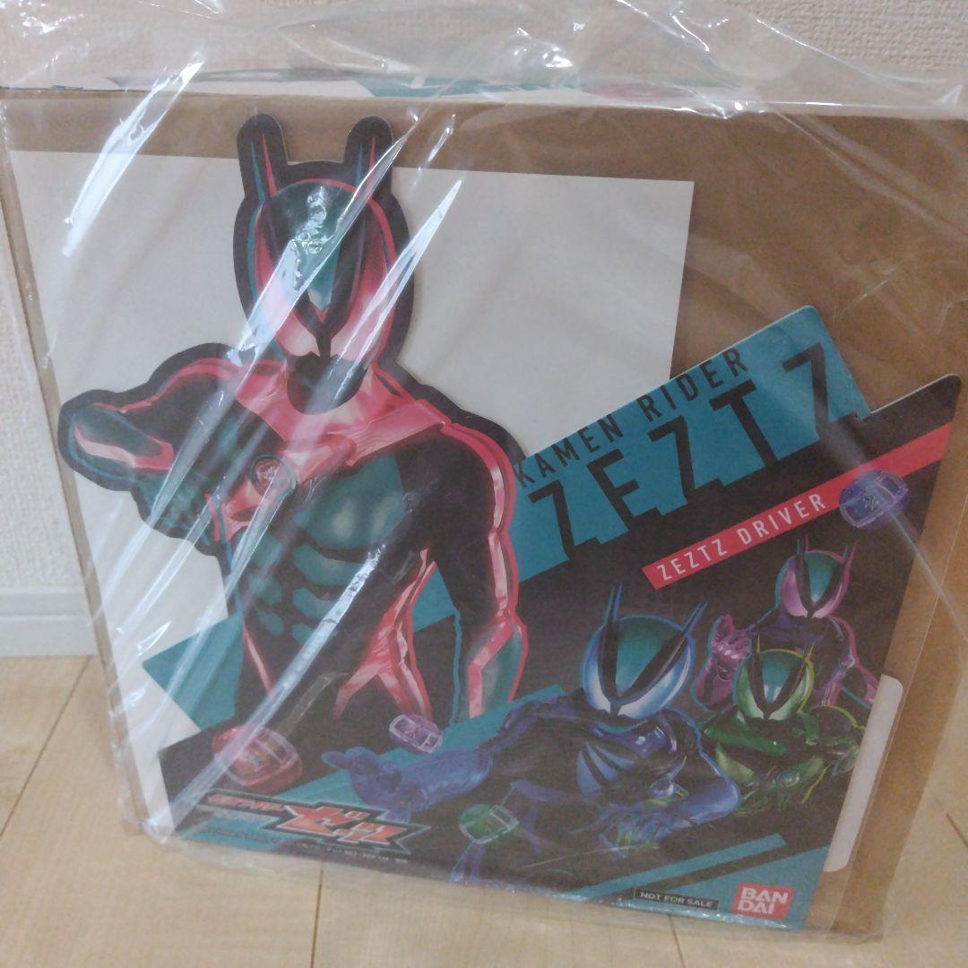 Amazon パネル付き