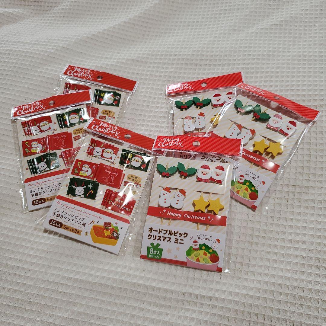 ◇新品◇ クリスマス X\'MAS お弁当 オードブル ピックス 爪楊枝 ６セット
