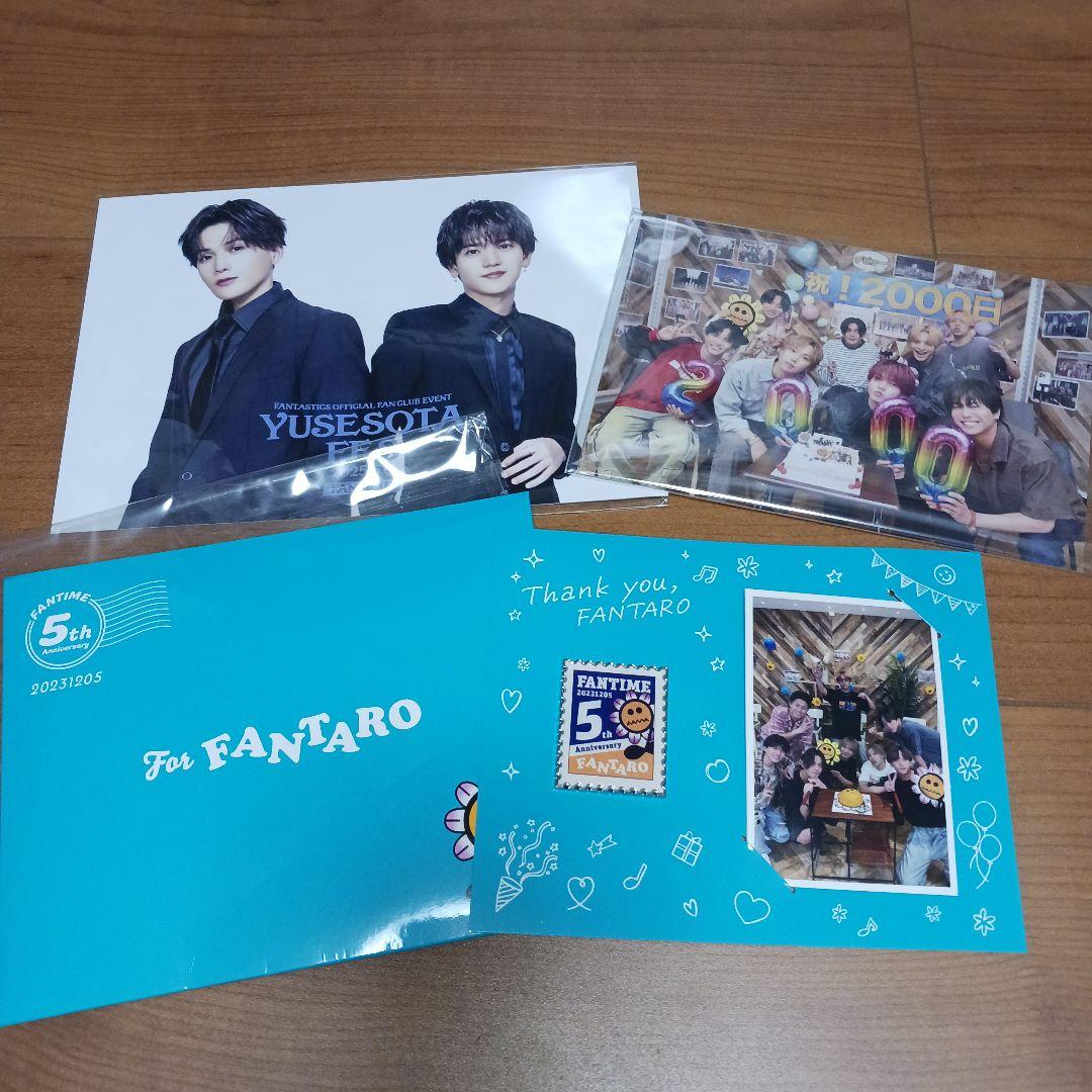 FANTASTICS　八木勇征　中島颯太　木村慧人　堀夏喜　澤本夏輝　佐藤大樹ミュージシャン