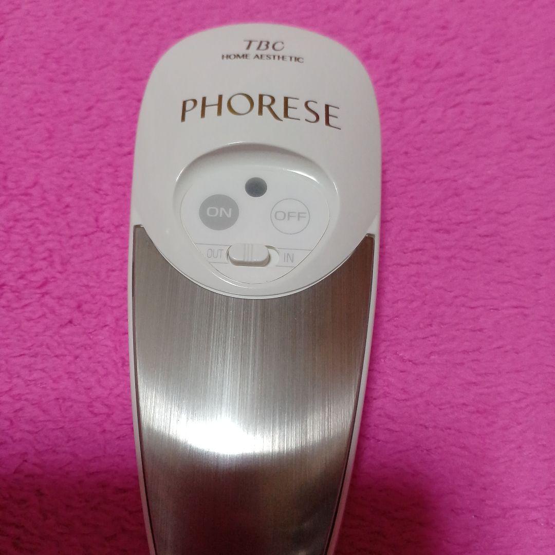 (美品)TBC PHORESE 美顔器、フォレーゼ