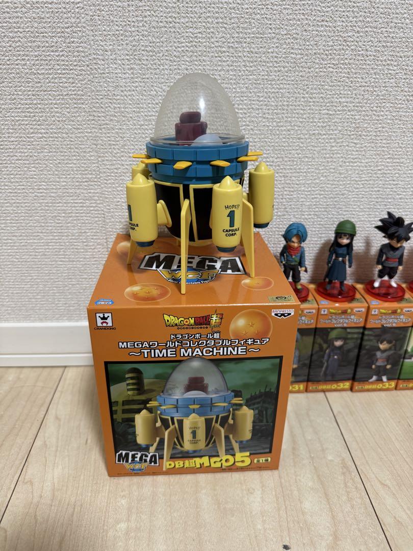ドラゴンボール超 タイムマシン ワールドコレクタブルフィギュア