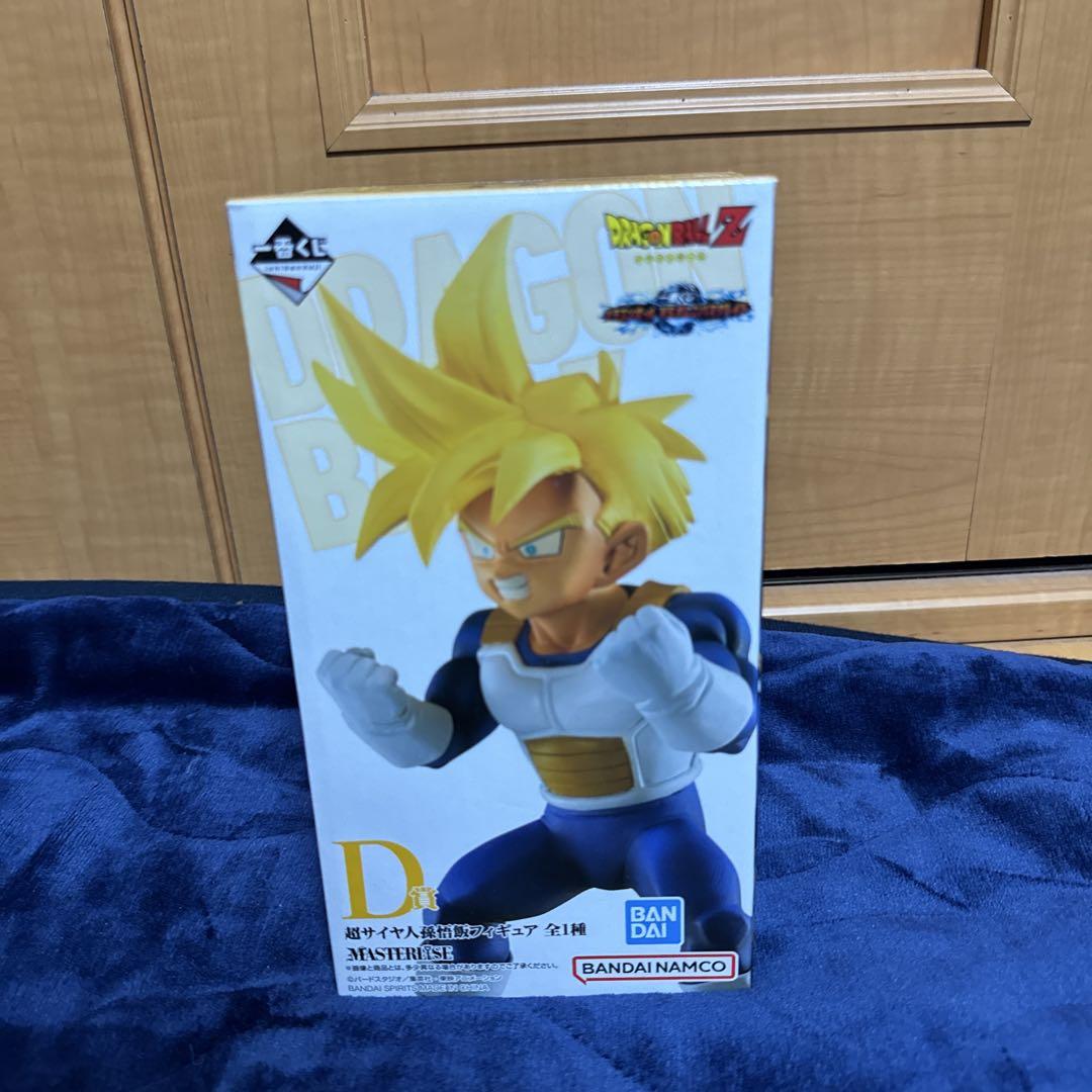 一番くじドラゴンボール VS オムニバス 超 A賞 悟空＆ベジータ