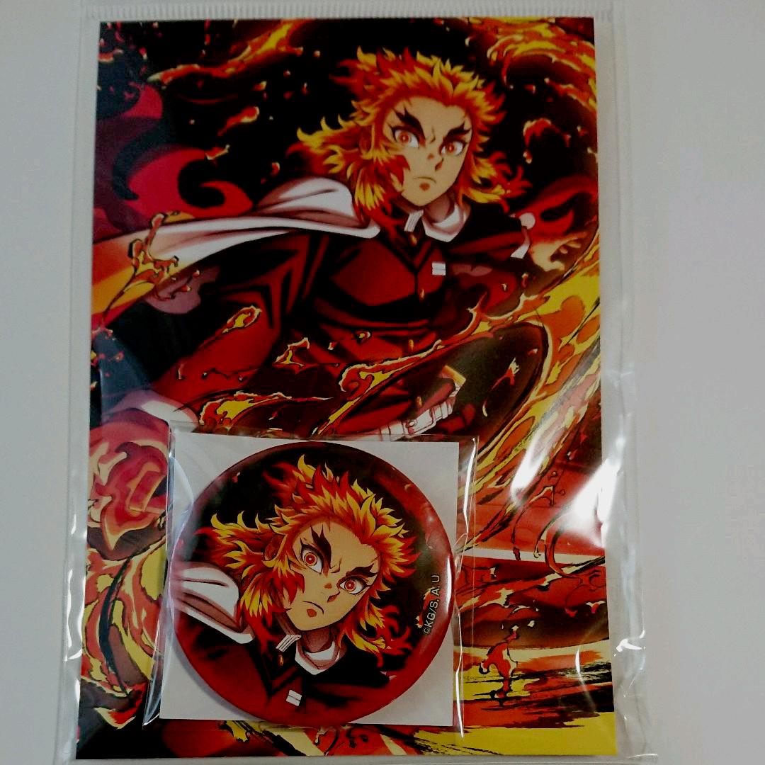 鬼滅の刃　全集中展無限列車・遊郭編　 煉獄杏寿郎セット 鬼滅の刃 全集中展 無限列車編 遊郭編 煉獄杏寿郎セット - メルカリ