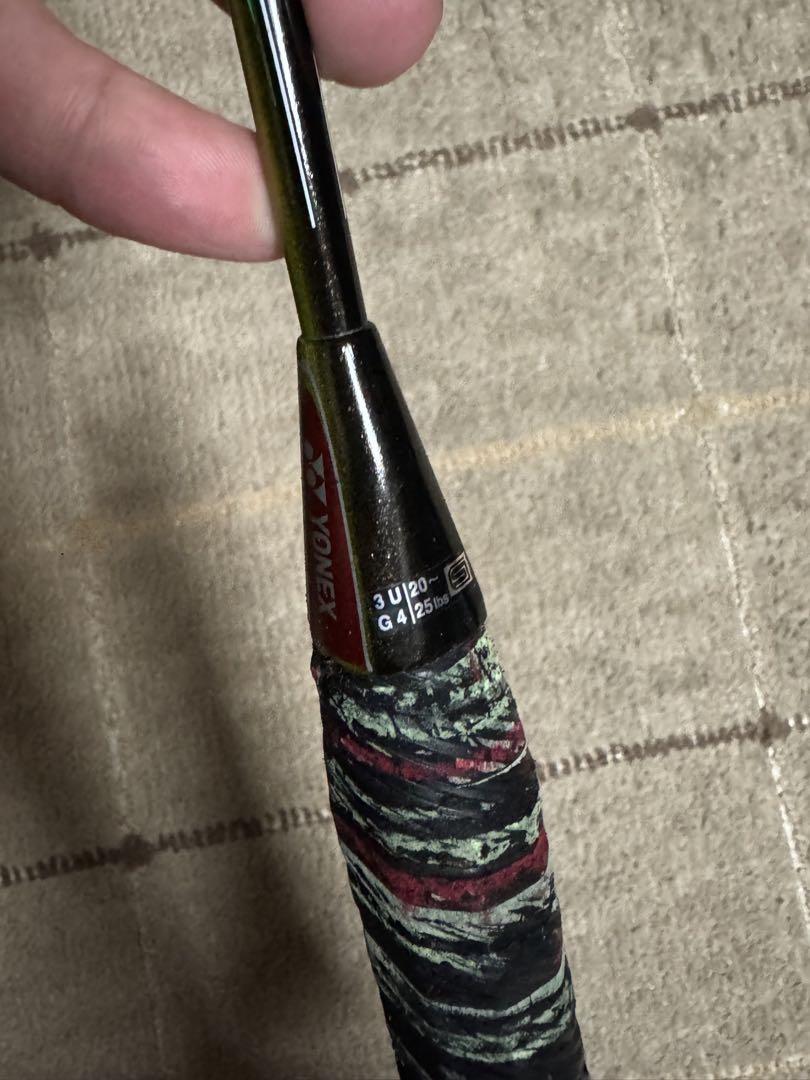 YONEX ARMORTEC 800 DEFENSIVE バドミントンラケット
