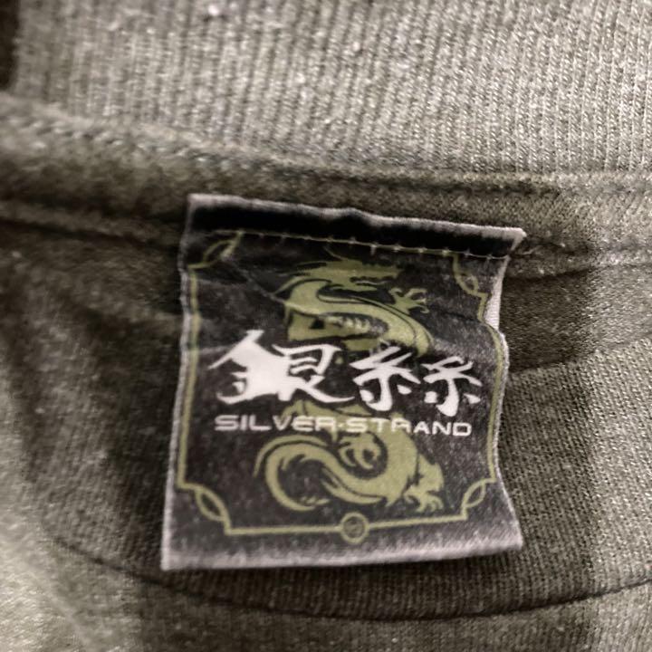 vintage ロンt ビッグプリント　長袖 tシャツ
