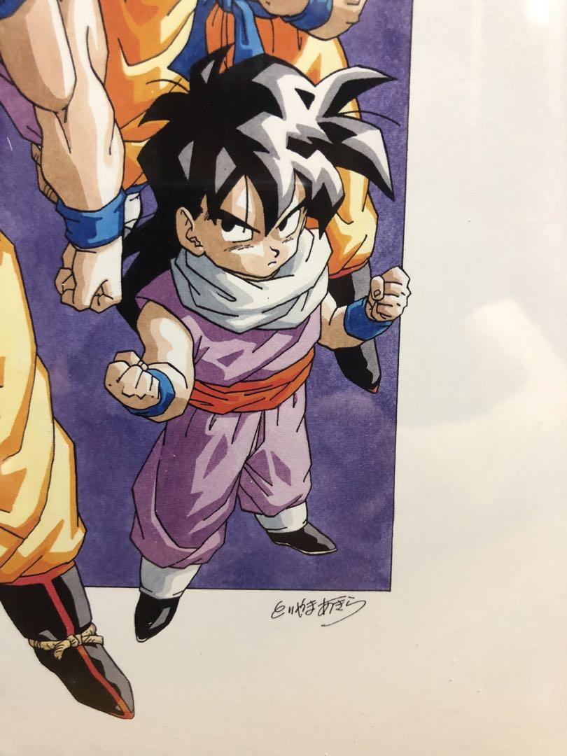 鳥山明 ドラゴンボール 折込みポスター用 イラスト WJ 1991年