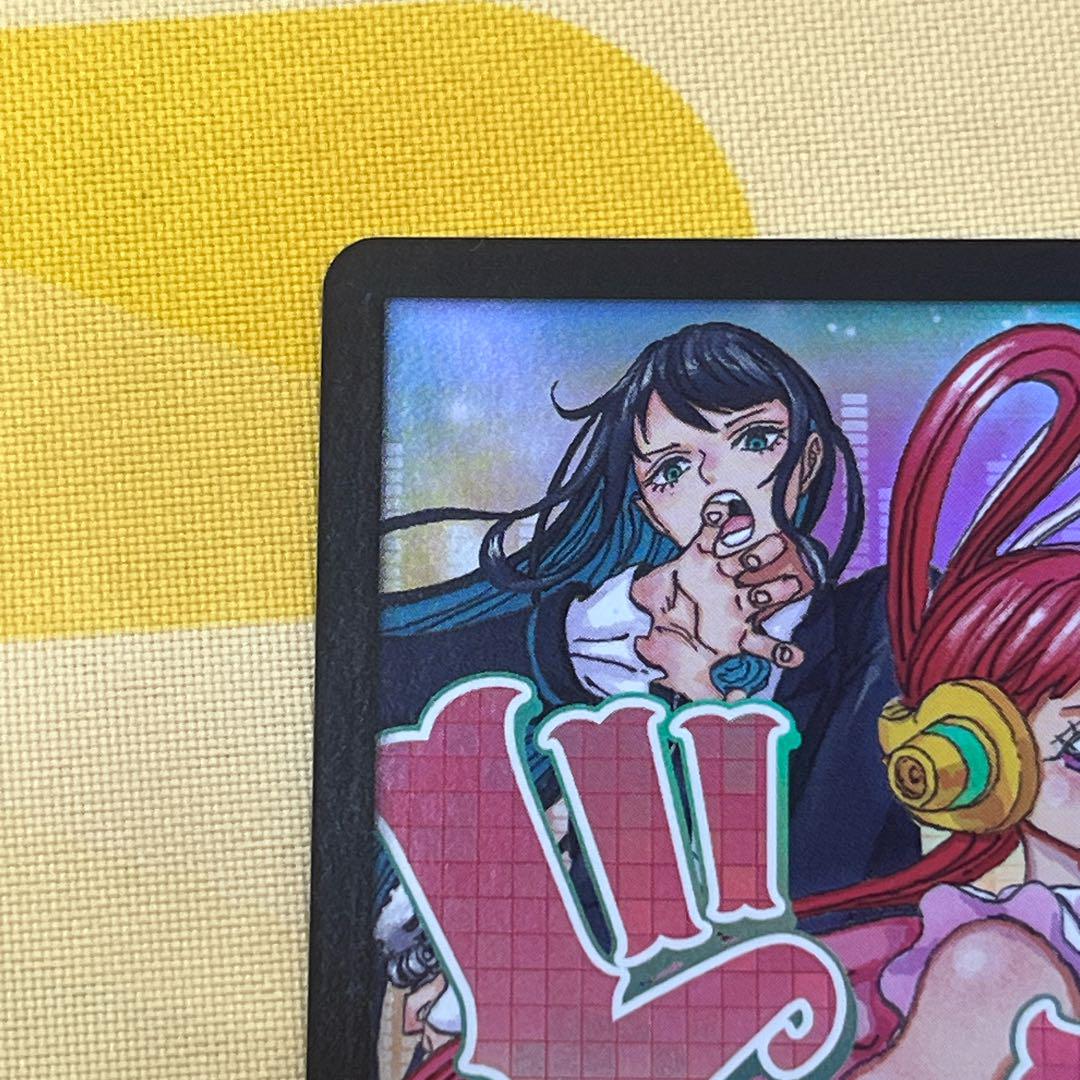 ワンピースデイ　Live　特典　 ado カード　ウタ　アド　ドンカード　最安値